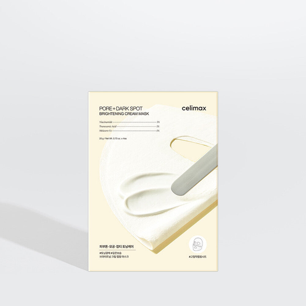 Pore+Dark Spot Brightening Cream Mask