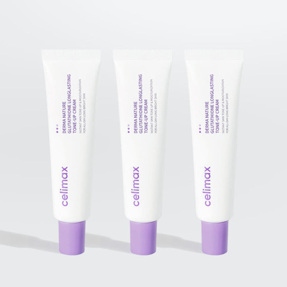 Derma Nature Glutathione Longlasting Tone-up Cream 35ml