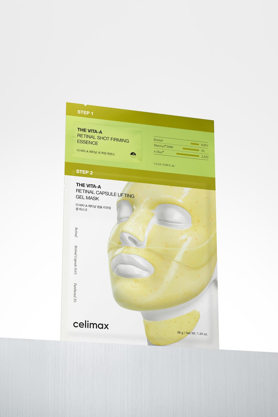 The Vita-A Retinal Shot Tightening 2-Step Gel Mask 4ea